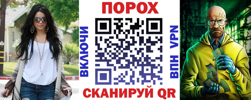 Amphetamine Розовый  Реутов 