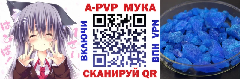 mega ТОР  Реутов  А ПВП VHQ 