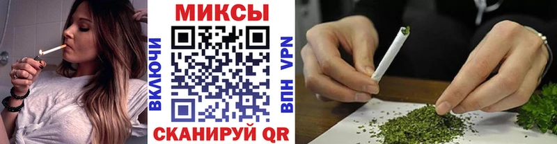 маркетплейс официальный сайт  закладки  Реутов  БУТИРАТ жидкий экстази 