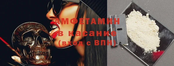 каннабис Богданович