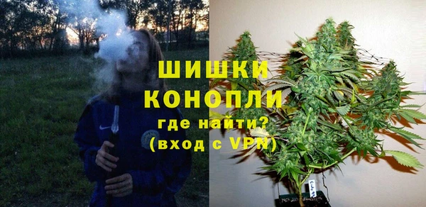 СК Беломорск