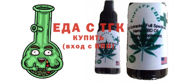 дурь Богородск