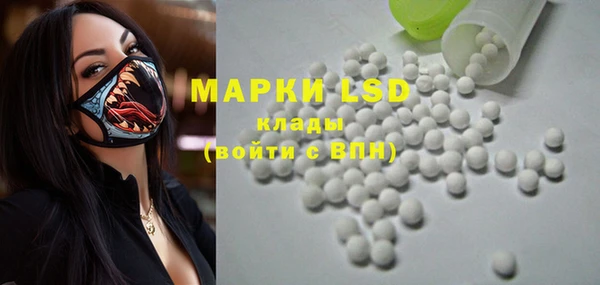 mdma Белоозёрский