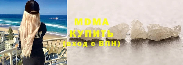 СК Беломорск