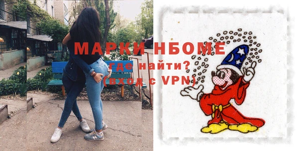 СК Беломорск