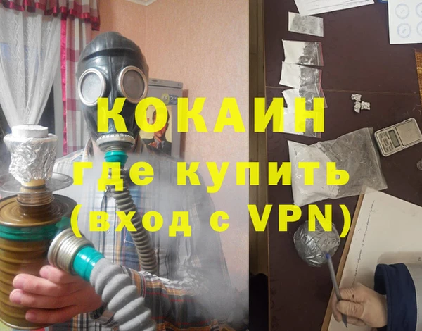 каннабис Богданович
