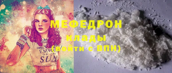 СК Беломорск