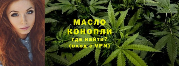 СК Беломорск