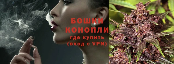 каннабис Богданович
