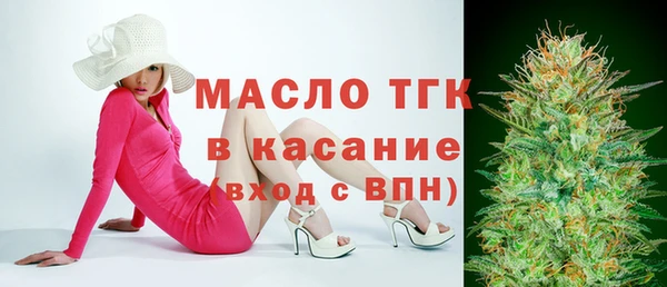 каннабис Богданович