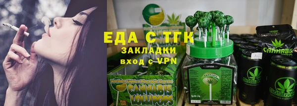 дурь Богородск