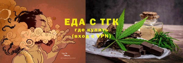 каннабис Богданович