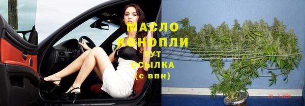 СК Беломорск