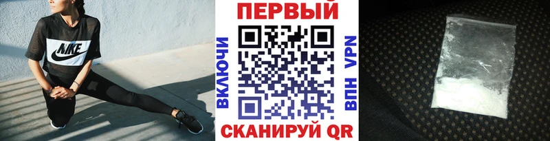 купить Реутов Метамфетамин Methamphetamine
