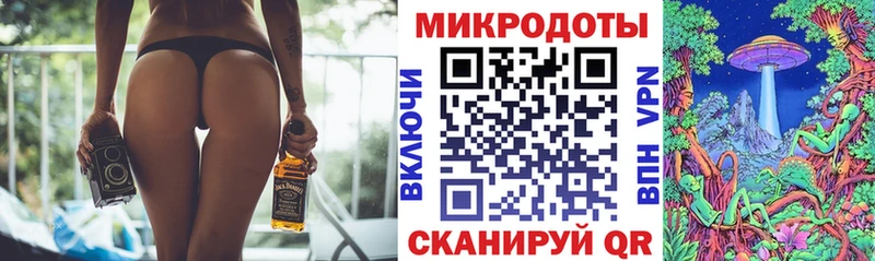 Псилоцибиновые грибы Psilocybine cubensis  Реутов 